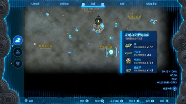 �����ﴫ˵����֮�������Ļ�� ��װ�û�ȡ�ص�_��վ