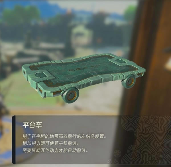 �����ﴫ˵����֮��ƽ̨������ ƽ̨����ȡ�ص�_��վ