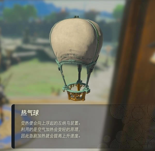 �����ﴫ˵����֮���������ȡ�ص� ������������_��վ