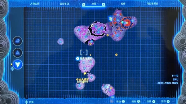 �����ﴫ˵����֮���˯�ڵص��������Ŷ�Ӧλ��_��վ