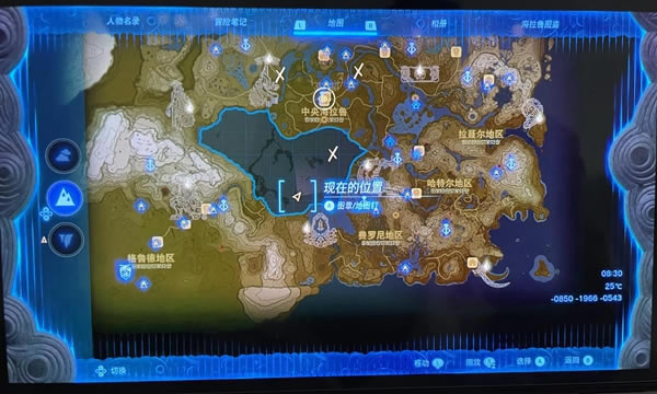 �����ﴫ˵����֮���˯�ڵص��������Ŷ�Ӧλ��_��վ