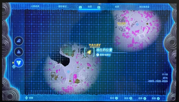 �����ﴫ˵����֮���˯�ڵص��������Ŷ�Ӧλ��