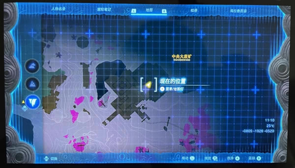 �����ﴫ˵����֮���˯�ڵص��������Ŷ�Ӧλ��_��վ