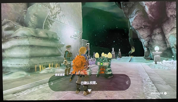 �����ﴫ˵����֮���˯�ڵص��������Ŷ�Ӧλ��_��վ