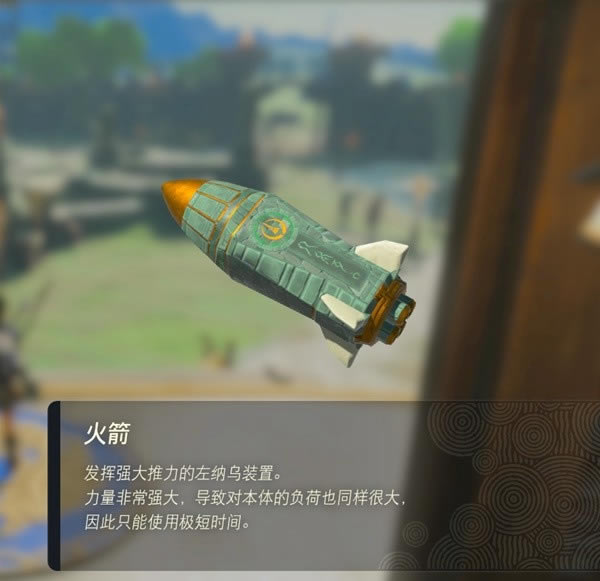 �����ﴫ˵����֮������ȡ���� ���������_��վ