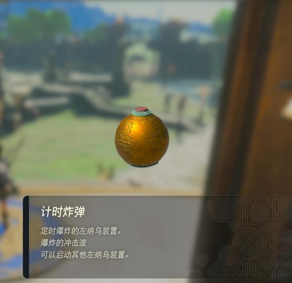 �����ﴫ˵����֮���ʱը��ȡ��λ��ͼʾ