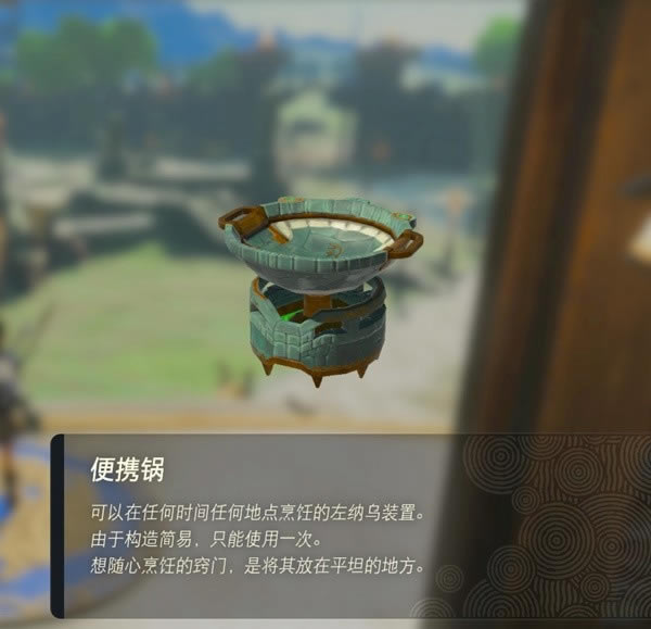 �����ﴫ˵����֮���Я������ ��Я����ȡ�ص�_��վ