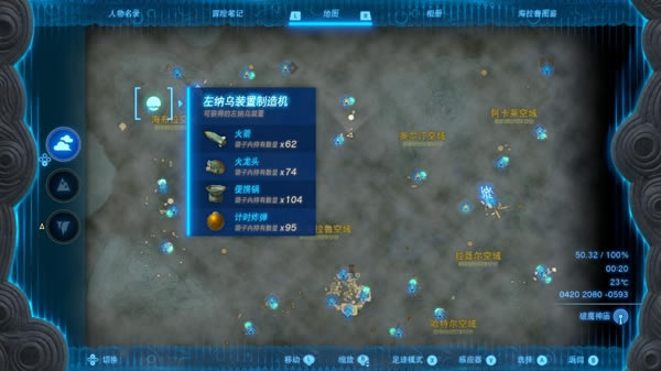 �����ﴫ˵����֮���Я������ ��Я����ȡ�ص�_��վ