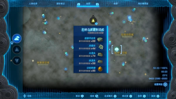 �����ﴫ˵����֮�����ͷȡ�÷�����ϸ˵��