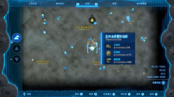 �����ﴫ˵����֮�����ͷ��ȡ�������_��վ