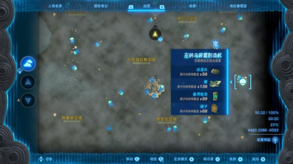 �����ﴫ˵����֮�����ͷ��ȡ��������_��վ