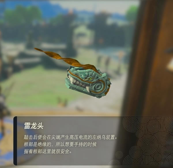 �����ﴫ˵����֮������ͷ��ô��� ����ͷ��ȡ����_��վ