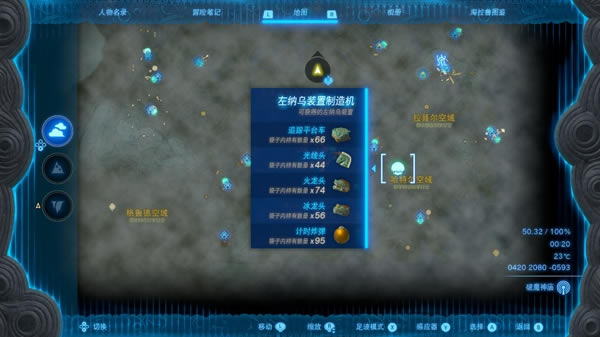 �����ﴫ˵����֮�����ͷλ�ü�ȡ�÷���