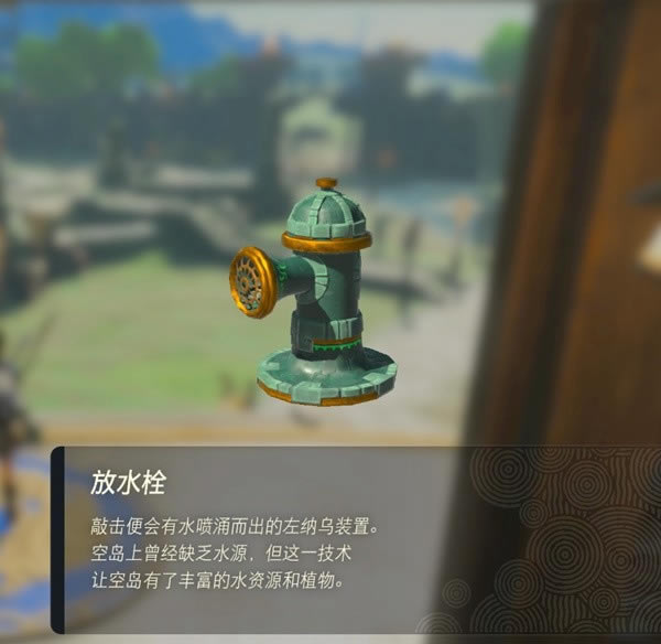 �����ﴫ˵����֮���ˮ˨��ȡ����_��վ