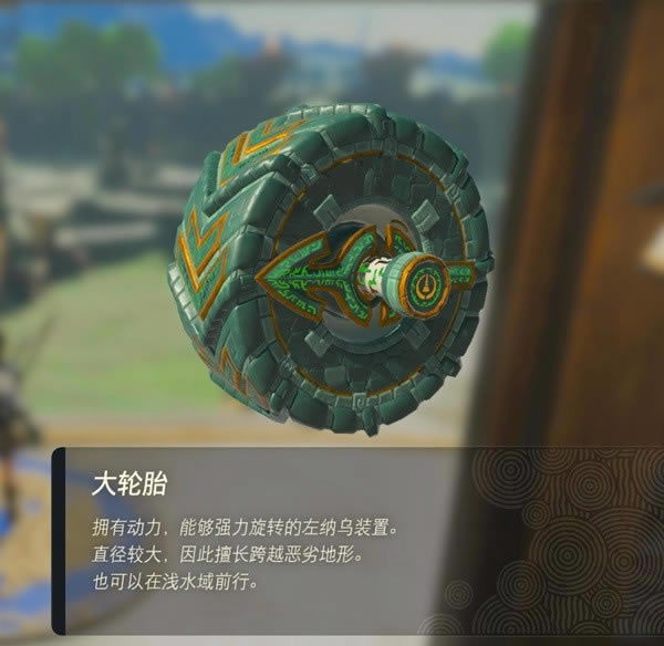 �����ﴫ˵����֮�����̥��ʲô�ط� ����̥ȡ�÷���