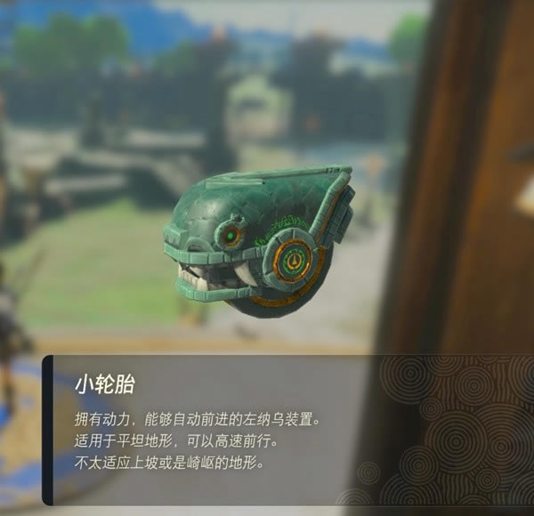 �����ﴫ˵����֮��С��̥λ�ü�ȡ�÷���