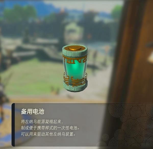 �����ﴫ˵����֮�ᱸ�õ��λ�û���_��վ