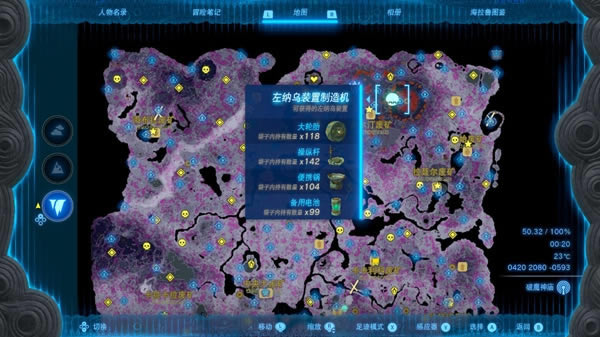 �����ﴫ˵����֮�ᱸ�õ��λ�û���_��վ