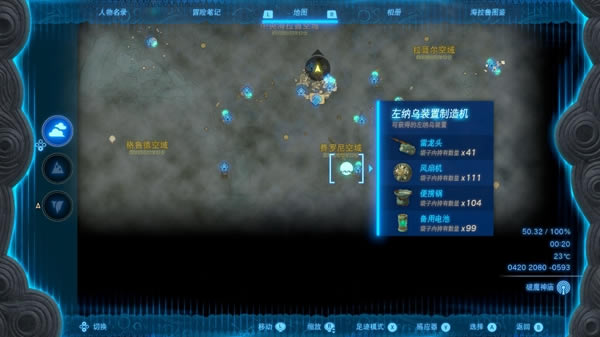 �����ﴫ˵����֮�ᱸ�õ��λ�û���_��վ