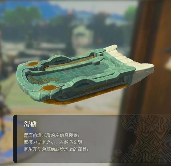 �����ﴫ˵����֮�Ử��ȡ�÷��� ������ʲô�ط���