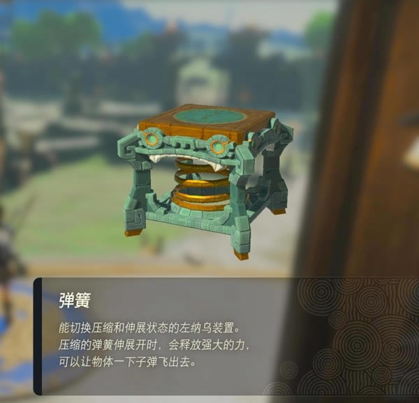 �����ﴫ˵����֮�ᵯ�ɻ�ȡ���� ��������_��վ