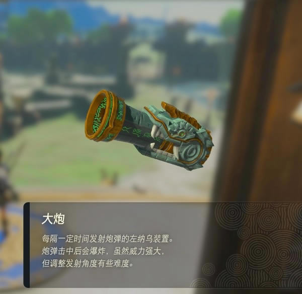 �����ﴫ˵����֮����ڻ�ȡ���� ����������_��վ