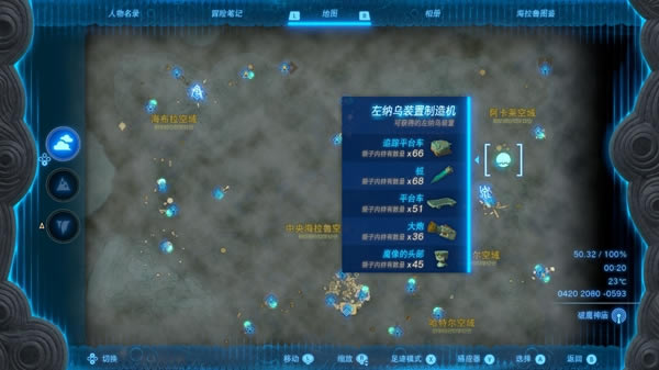 �����ﴫ˵����֮����ڻ�ȡ���� ����������_��վ