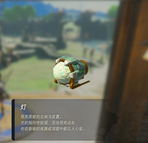 �����ﴫ˵����֮�����ô��� �ƻ�ȡ����_��վ