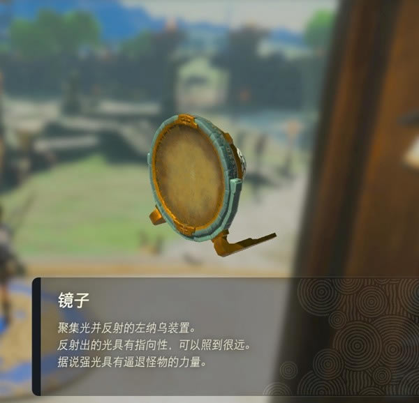 �����ﴫ˵����֮�᾵����ô��� ���ӻ�ȡ����_��վ