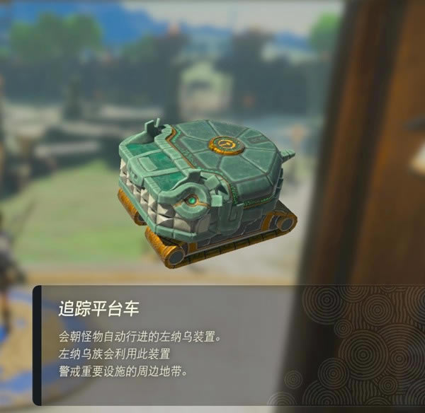 �����ﴫ˵����֮��׷��ƽ̨����ȡ����_��վ