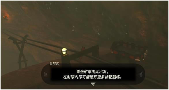 �����ﴫ˵����֮�Ὺ԰����԰������ս����_��վ