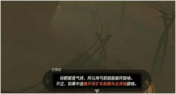 �����ﴫ˵����֮�Ὺ԰����԰������ս����_��վ