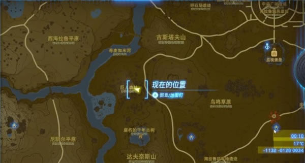 �����ﴫ˵����֮��������ŵ��˹�Ĳ��ϻ�ȡ����_��վ