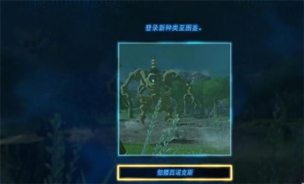 �����ﴫ˵����֮��������ŵ��˹�Ĳ��ϻ�ȡ����_��վ