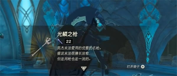 �����ﴫ˵����֮�����֮ǹ��ȡ�������_��վ