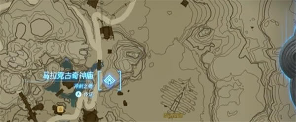 �����ﴫ˵����֮�����֮ǹ��ȡ�������_��վ