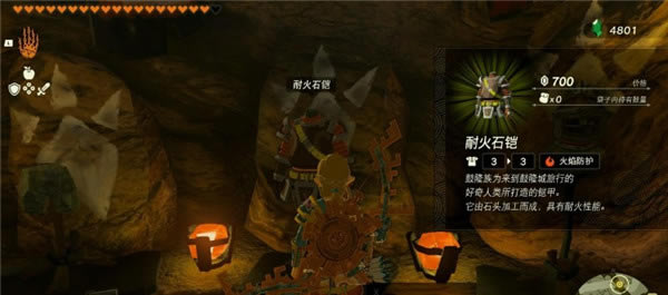 �����ﴫ˵����֮��Ħ��Ƥ��������������