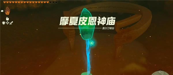 �����ﴫ˵����֮��Ħ��Ƥ��������������_��վ