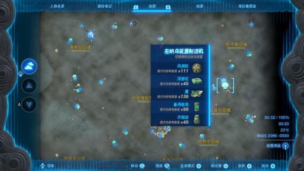 �����ﴫ˵����֮����Ȼ����� ���Ȼ���ȡ����_��վ