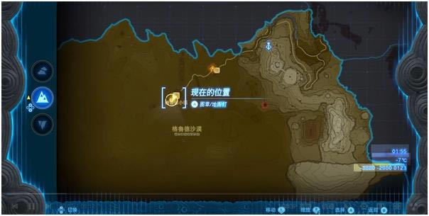 �����ﴫ˵����֮�����������������������_��վ