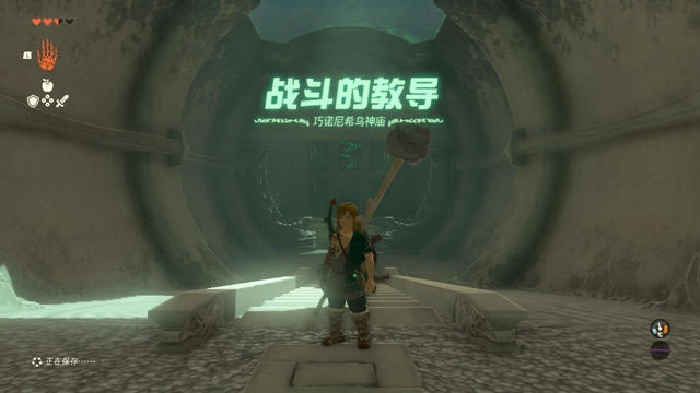 �����ﴫ˵����֮����ŵ��ϣ���������չ���_��վ