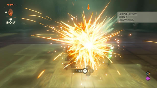 �����ﴫ˵����֮����ŵ��ϣ���������չ���_��վ