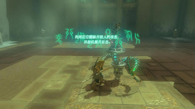 �����ﴫ˵����֮����ŵ��ϣ���������չ���