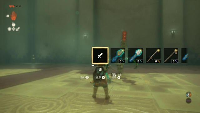 �����ﴫ˵����֮����ŵ��ϣ���������չ���_��վ