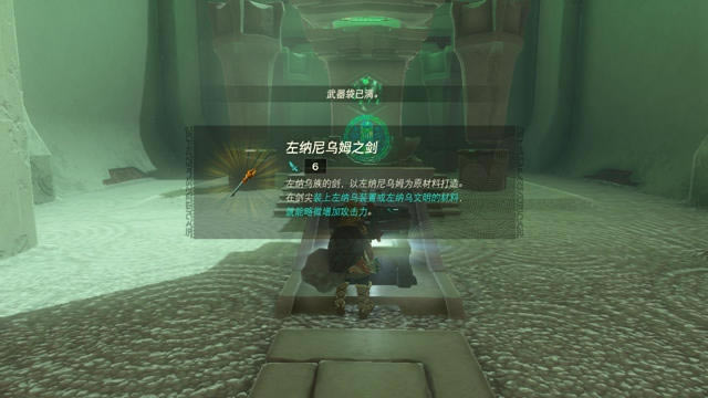 �����ﴫ˵����֮����ŵ��ϣ���������չ���_��վ