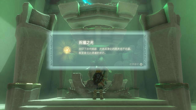 �����ﴫ˵����֮����ŵ��ϣ���������չ���_��վ