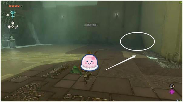 �����ﴫ˵����֮�����������������չ���_��վ