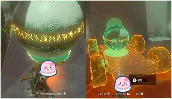 �����ﴫ˵����֮���ȿ��޿�������������_��վ