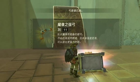 �����ﴫ˵����֮��������ϣ��������λ�ü���������_��վ