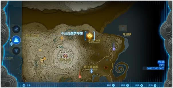 �����ﴫ˵����֮�Ῠ��������������������_��վ